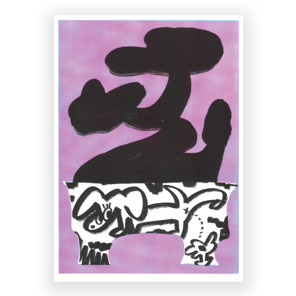 BONSAI A3 RISO POSTER