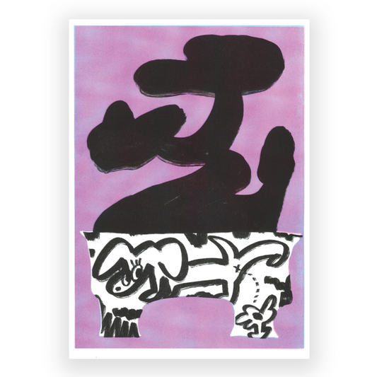 BONSAI A3 RISO POSTER