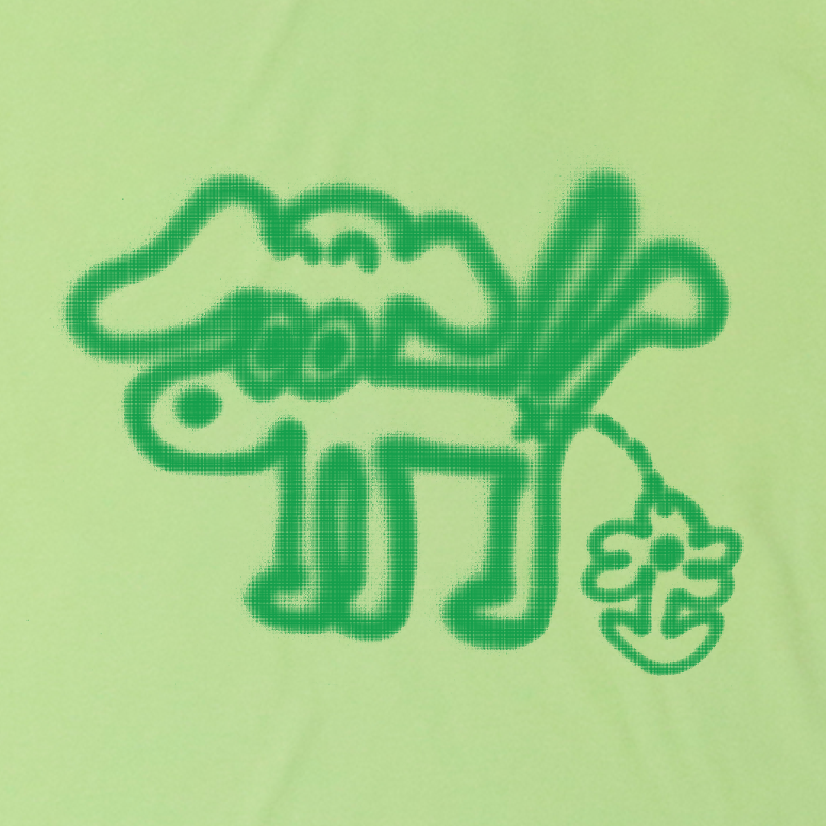 Peeing Dog Tshirt